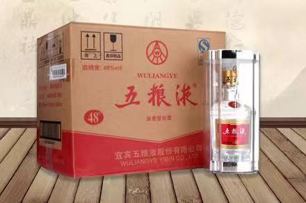 崇明五粮液回收